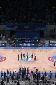 CBA常规赛第18轮 北京北汽VS天津先行者 20241216