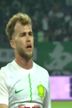 中超联赛 浙江俱乐部VS北京国安 20240426