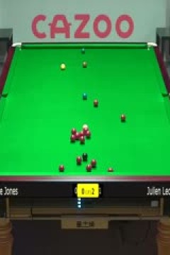 斯诺克詹姆·琼斯0-4朱利安·勒克莱尔20230926