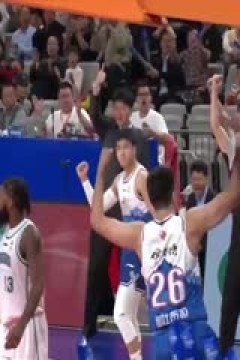 CBA常规赛第5轮 上海久事VS新疆伊力特 20231103(李天宇、陈正昊)