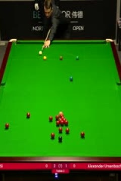 斯诺克徐思4-2阿乌森巴赫20231019