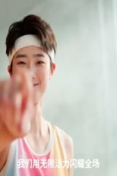 WCBA常规赛 陕西天泽VS武汉盛帆白鹤 20240227(李月擎)