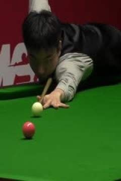 斯诺克范争一1-5斯图尔特·卡灵顿20230902