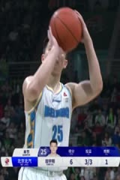 CBA常规赛第39轮 辽宁本钢VS北京北汽 20240205(孙博、李根、曾令旭、秋童)