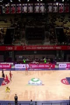 CBA常规赛第16轮 广州朗肽海本VS宁波町渥 20241211