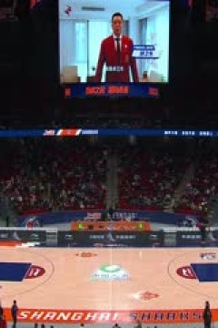 CBA常规赛第39轮 上海久事VS宁波町渥 20240205(张俊卿)