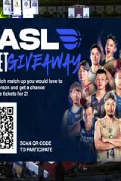 东亚超级联赛 昌源LG猎鹰VS乌兰巴托野马 20251209