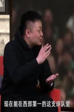 NBA常规赛 湖人VS魔术 20250325