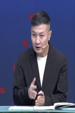 英超联赛 曼联VS布伦特福德 20241019