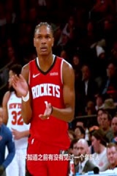 NBA常规赛 凯尔特人VS猛龙 20250226