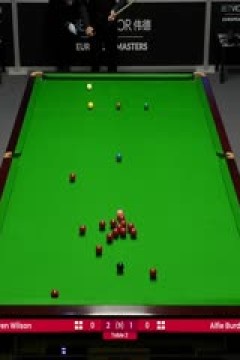 斯诺克凯伦·威尔逊5-2阿尔菲·伯顿20230823