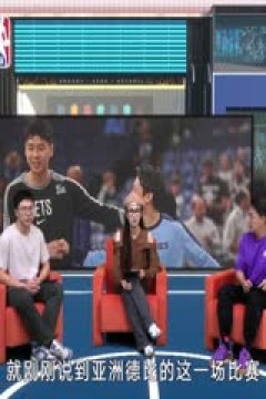 NBA常规赛 步行者VS独行侠 20241105