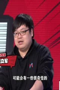 德甲 云达不莱梅vs多特蒙德 (涂远、秦游夏) 20240309