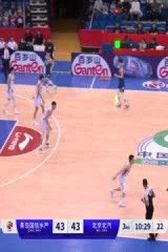 CBA常规赛第41轮 青岛国信水产VS北京北汽 20240309(原声)