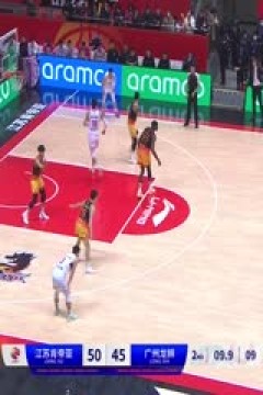 CBA常规赛第11轮 江苏肯帝亚VS广州龙狮 20231201(张泽欣)