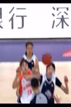 WCBA半决赛 内蒙古农信VS江苏南钢 20240406