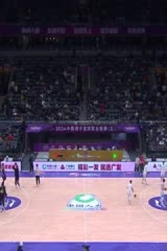 CBA常规赛第21轮 北京控股VS宁波町渥 20231225(蔡凯臣)