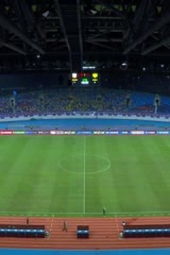 中超联赛 青岛西海岸VS北京国安 20240811