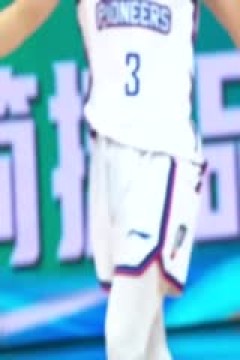 CBA常规赛第1轮 福建晋江文旅VS天津先行者 20241014