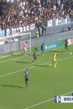 意甲联赛 亚特兰大VS乌迪内斯 20241110