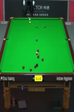 斯诺克安德鲁·希金森1-5周跃龙20230822