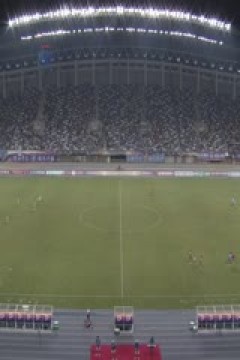 中甲联赛 石家庄功夫VS江西庐山 20240721