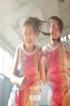 WCBA常规赛 石家庄英励vs山东高速 (姜帆) 20240222