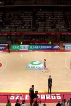 CBA常规赛第13轮 深圳马可波罗VS江苏肯帝亚 20241203