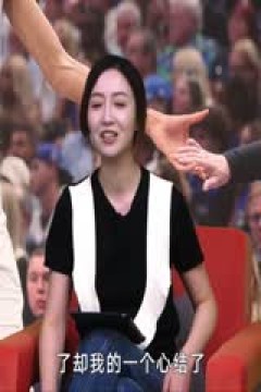 NBA常规赛 活塞VS快船 20250306