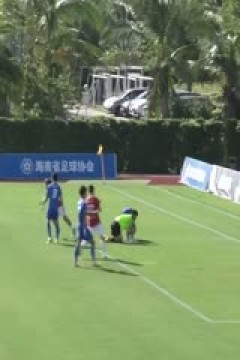 中乙联赛 海口名城尚南堂VS日照宇启华信 20241019