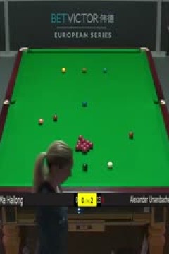 2023斯诺克德国大师资格赛亚历山大·乌森巴赫5-0马海龙20231221