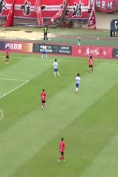 中甲联赛 广州队VS延边龙鼎 20241026