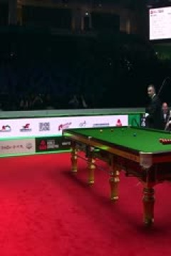 斯诺克世界大奖赛32进16马克·威廉姆斯2-4斯图尔特·宾汉姆20250304