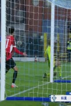 意甲联赛 科莫VSAC米兰 20250115