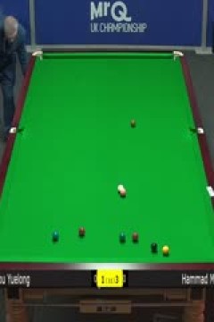 2023斯诺克英锦赛资格赛周跃龙6-4哈马德·米亚赫20231121