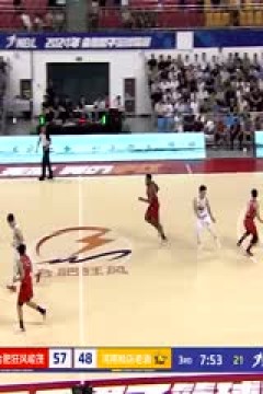 NBL 合肥狂风峻茂VS河南赊店老酒 20240819