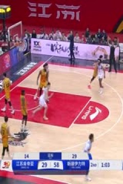 CBA常规赛第37轮 江苏肯帝亚VS新疆伊力特 20250308