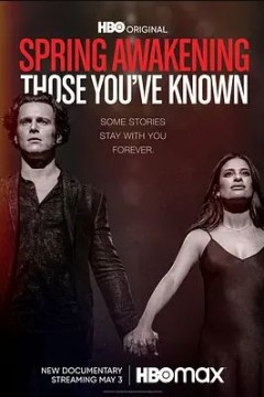 春之觉醒：那些你知道的
