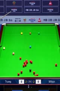 斯诺克世界公开赛四分之一决赛贾德·特鲁姆普5-2凯伦·威尔逊20240322