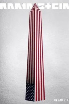 德国战车美国巡游记