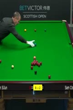 2023斯诺克苏格兰公开赛袁思俊0-4山姆·克雷吉20231213