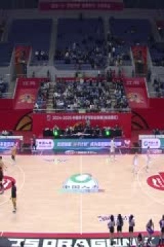 CBA常规赛第27轮 江苏肯帝亚VS浙江稠州金租 20250105