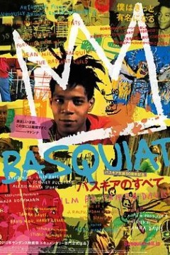 光彩夺目的孩子