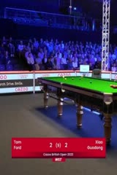 斯诺克汤姆·福德3-5肖国栋20230929(李照)