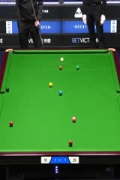 2025斯诺克英格兰公开赛16进8吴宜泽2-4马克·塞尔比20250919