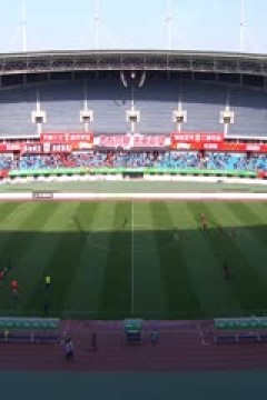 中乙联赛 山东泰山B队VS湖北青年星 20250330