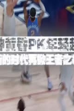 西甲联赛 毕尔巴鄂竞技VS马德里竞技 20240901