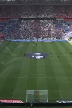 法甲联赛 里昂VS摩纳哥 20240824