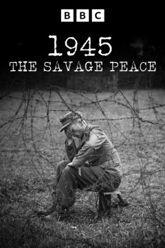 1945：野蛮的和平