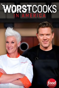 糟糕厨子大改造第十二季